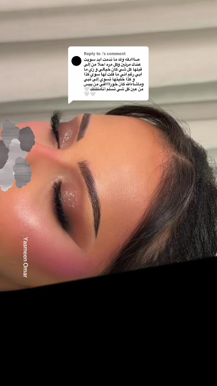 @ياسمين عمر💄| ميك اب ارتست جدة