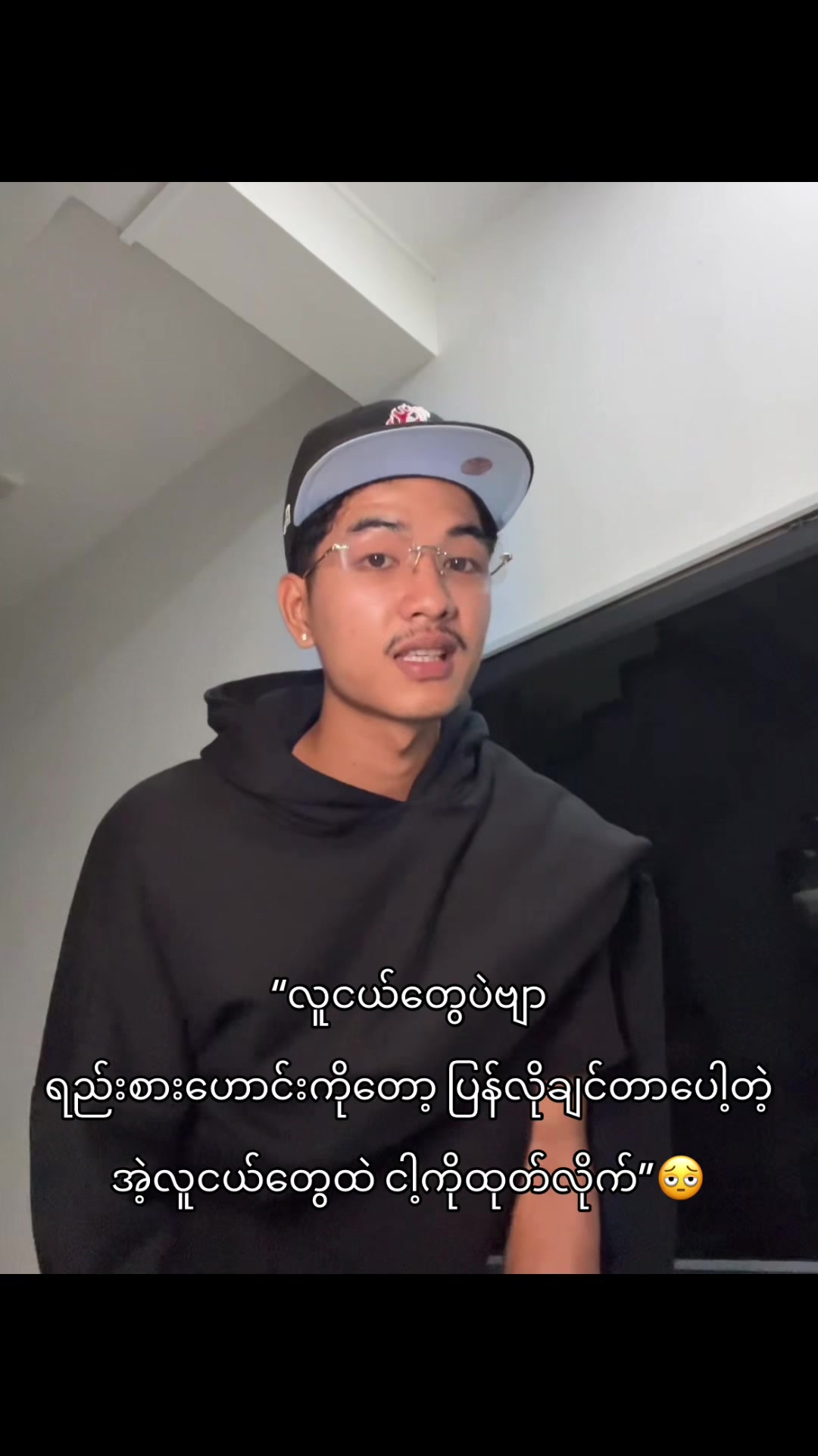 @Thurain Moe Oo