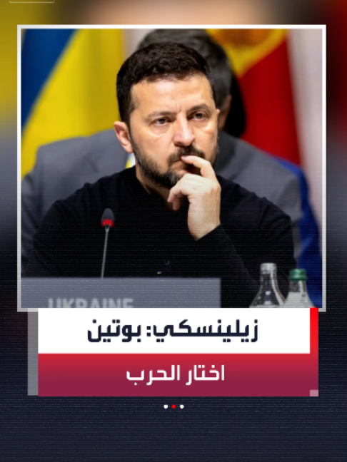 @العربية