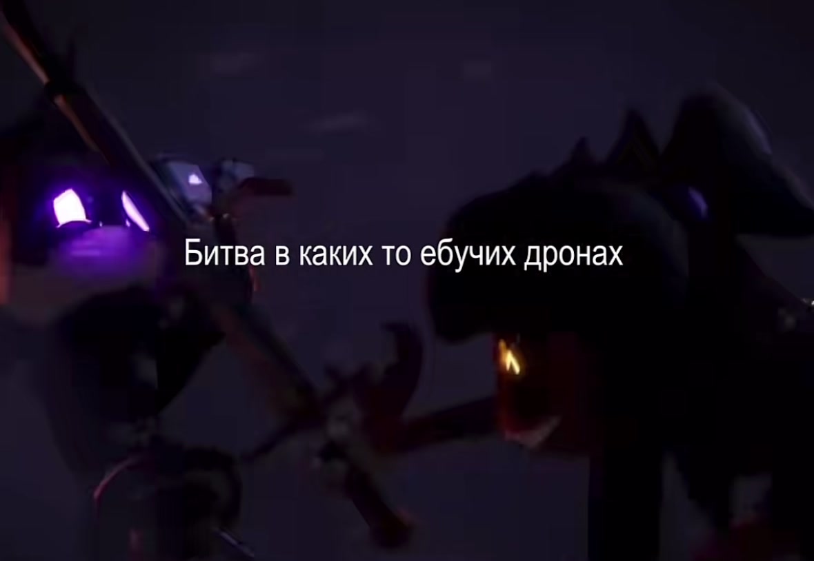 @Малыш barboskin