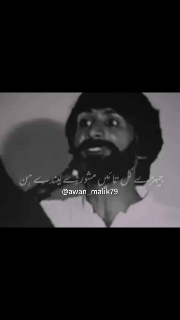 @M.AHMAD🔥