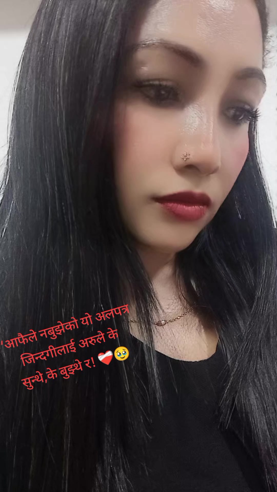 @Satya Khadka