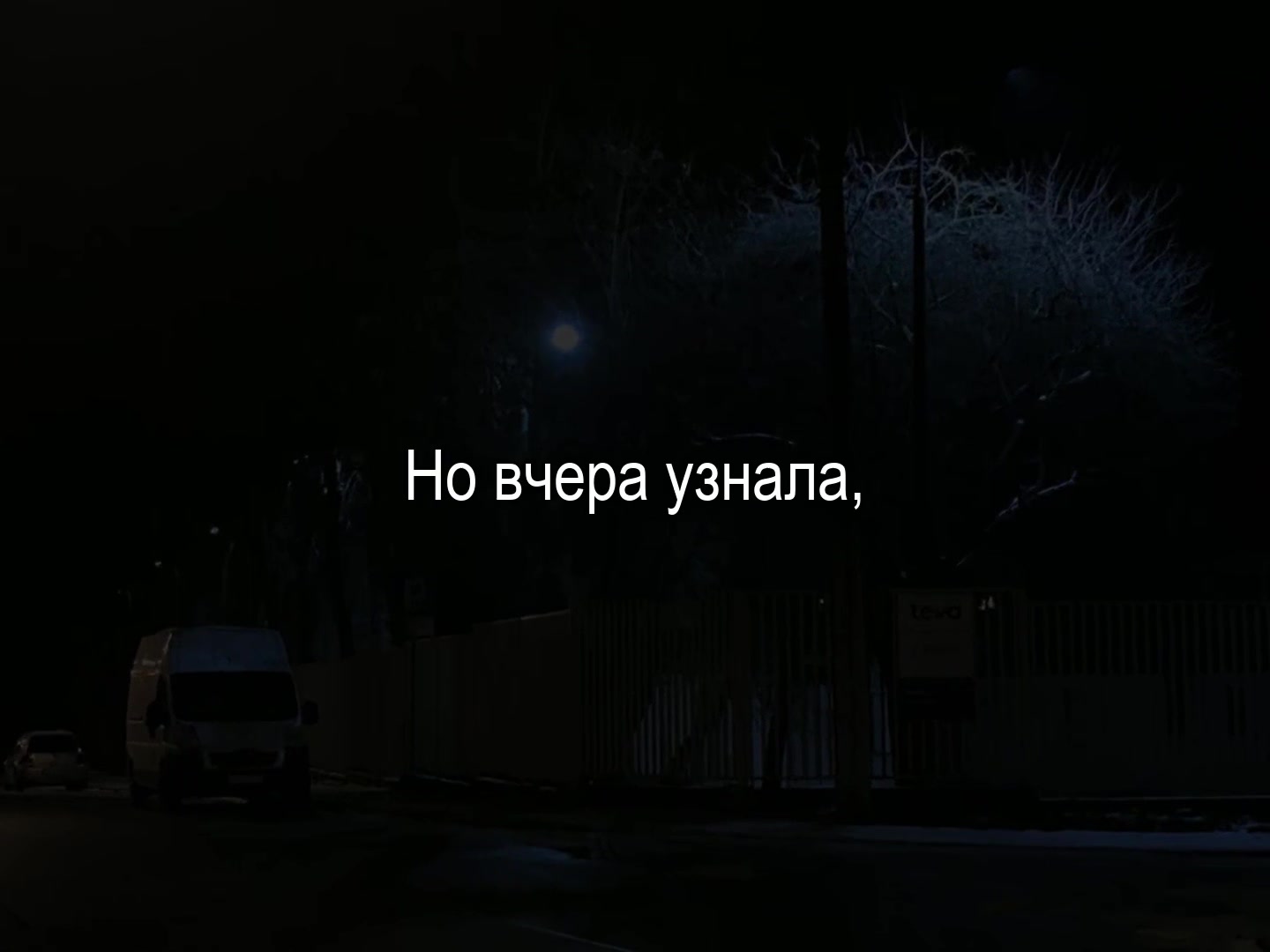 @музыка для липсингов