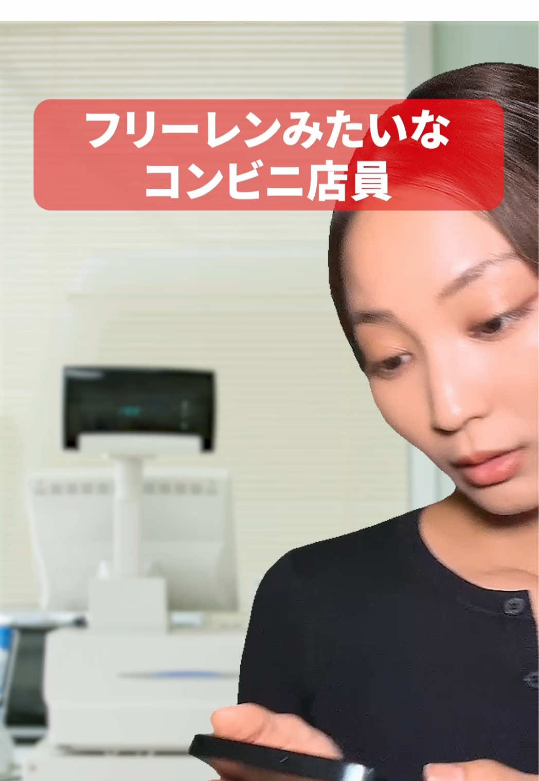 @かのん劇場🍒🎬