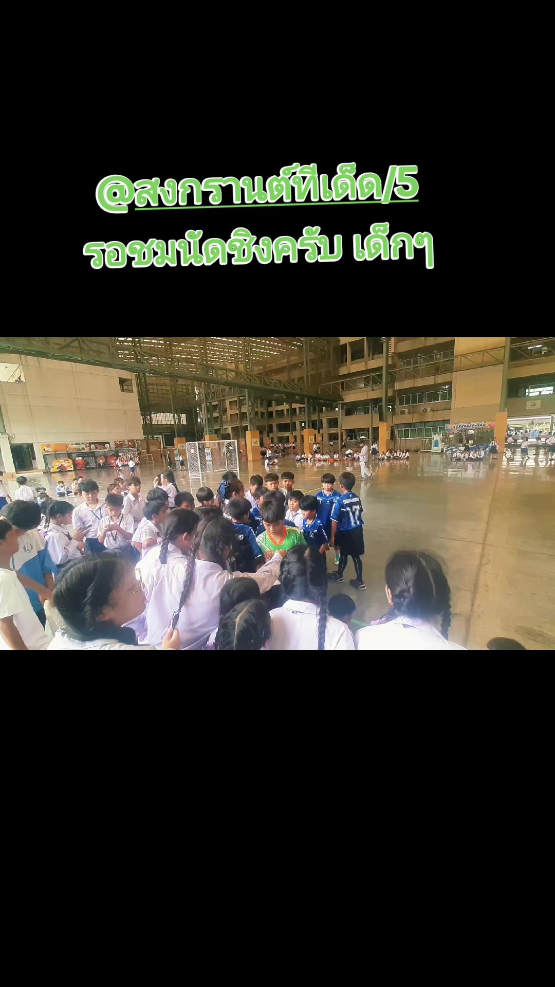 @Chefdef (ผู้ชายทรงลุง)
