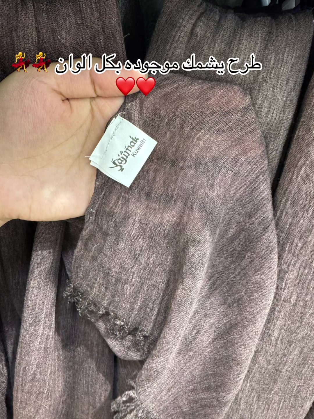 @Hijabesta