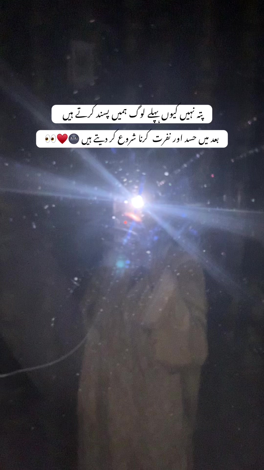 @ahmm498❤️&zwj;🔥🤧🫀