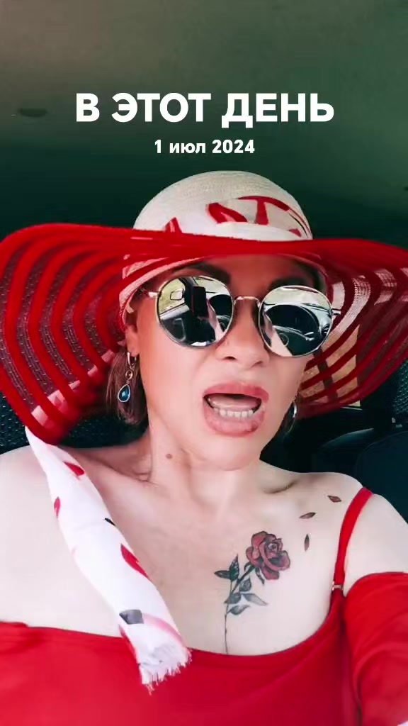 @Семенова Любовь.
