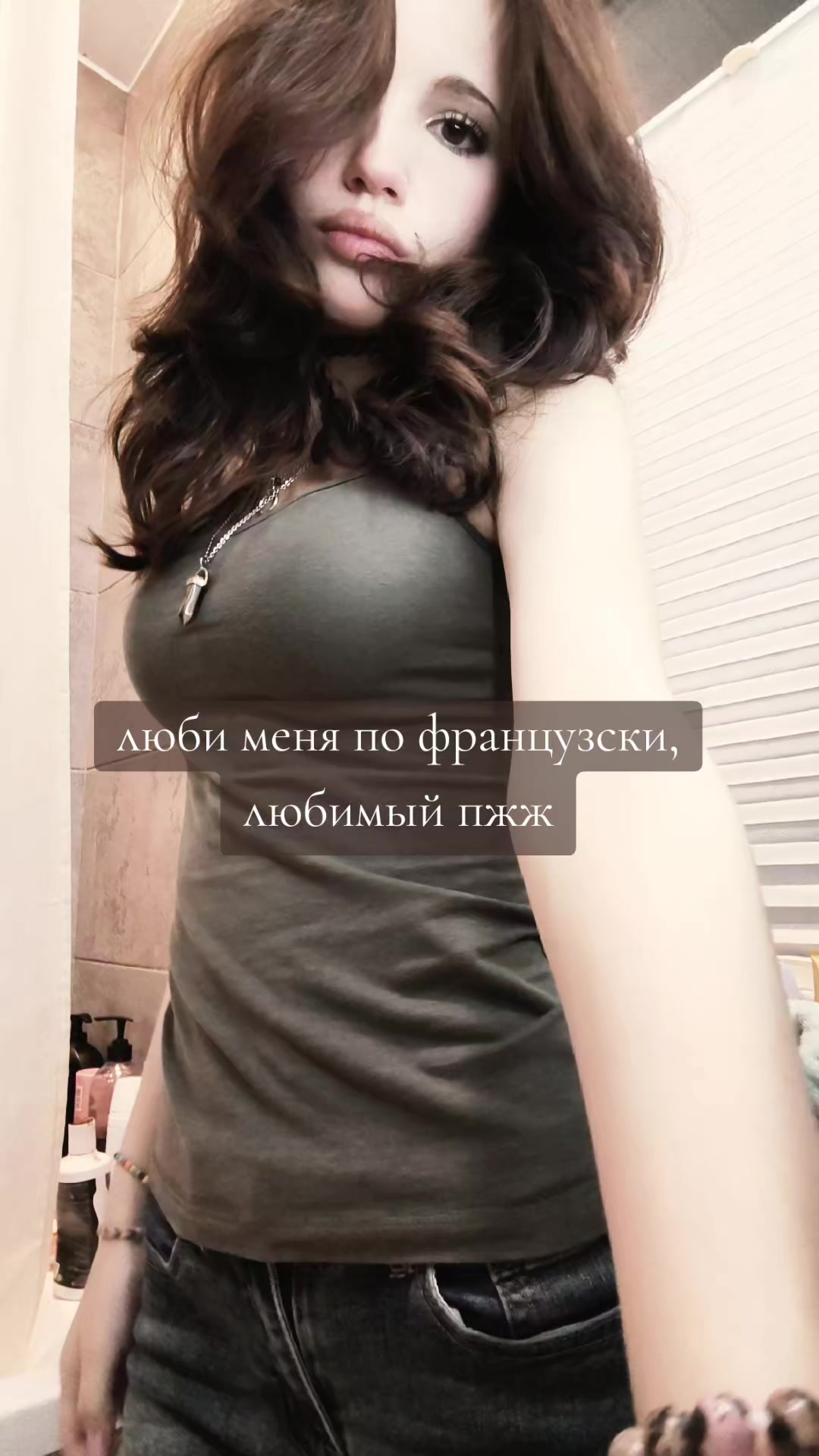 @Ная хуеплетка