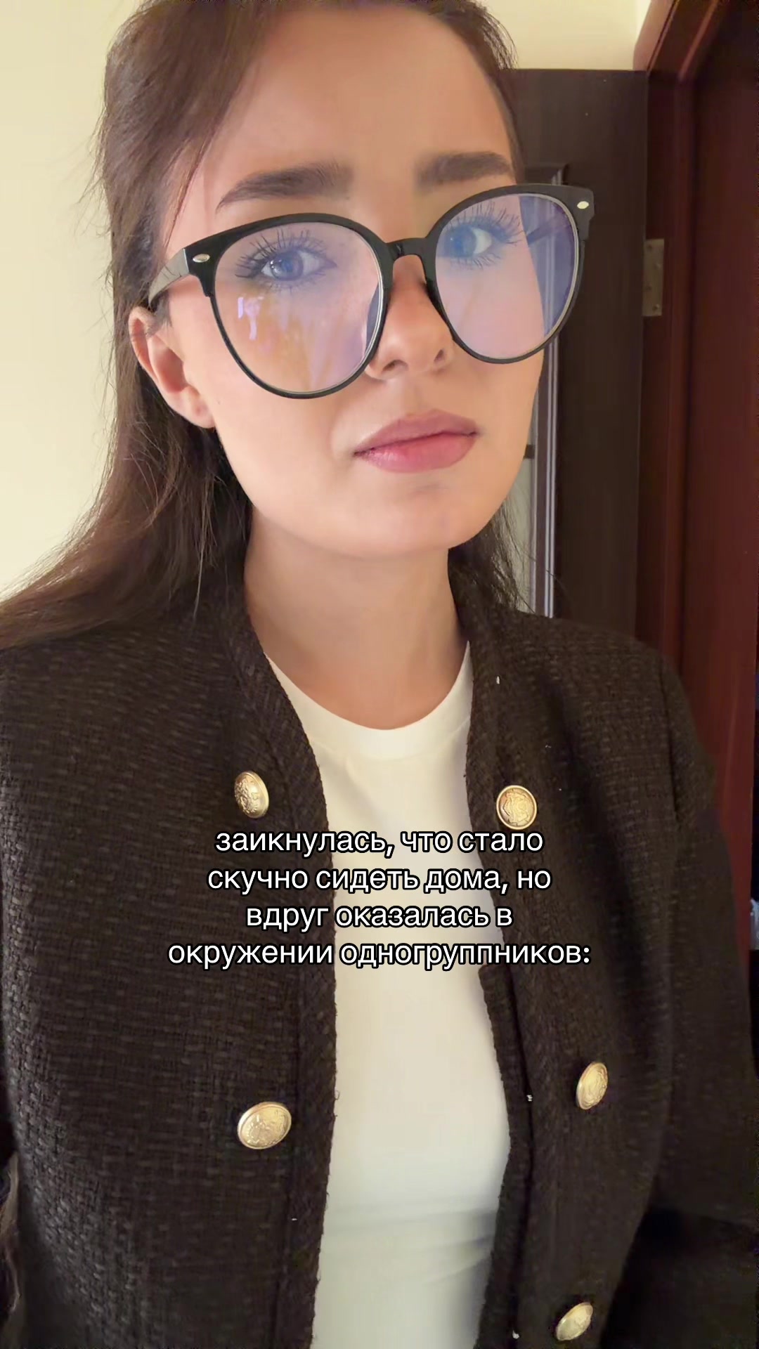 @тгк: sink