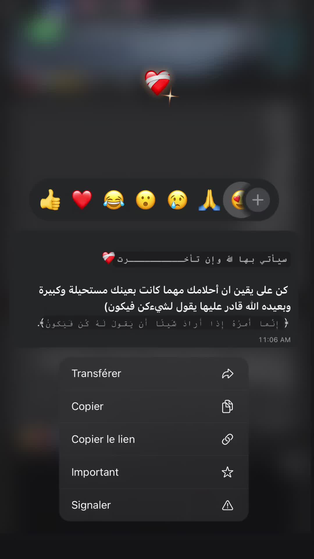 @Abbadi_loula