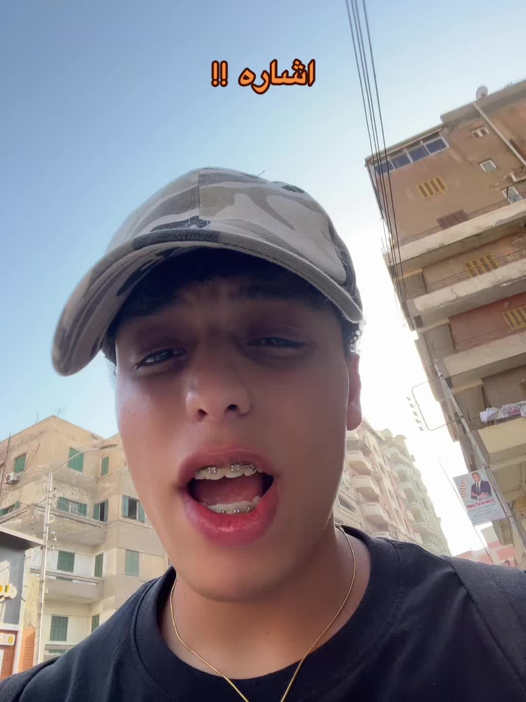@Abdelrhmann