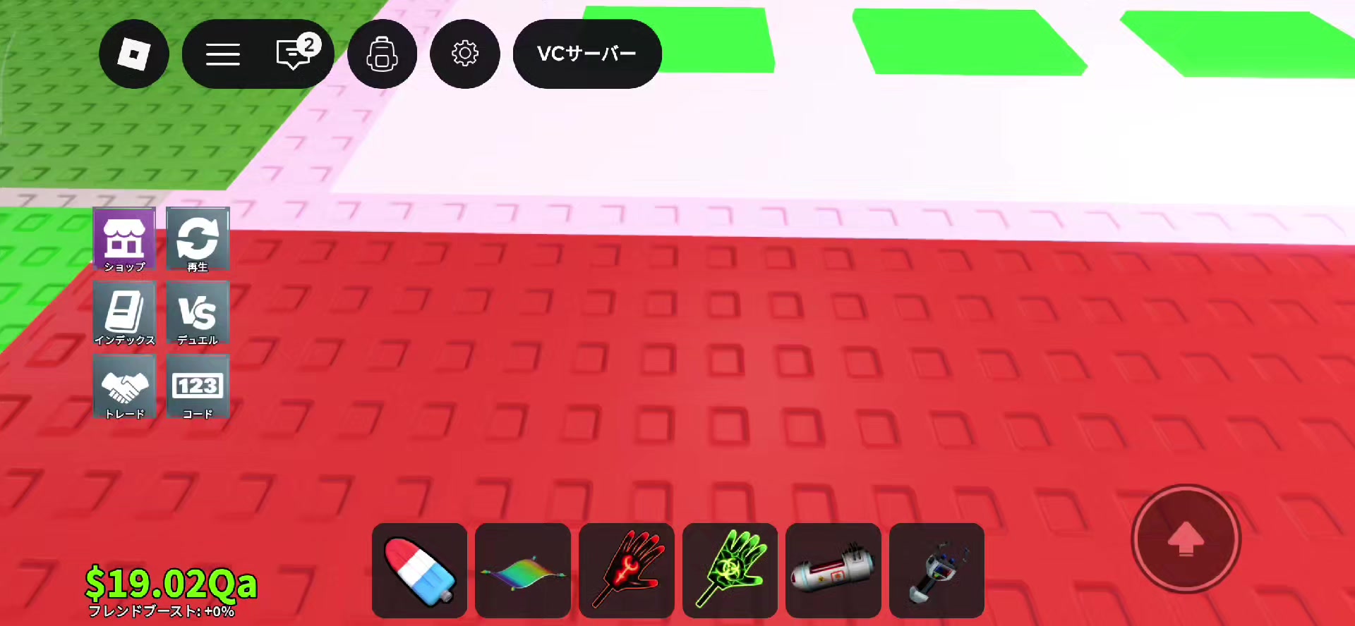 @ヒカマニ🔗❕