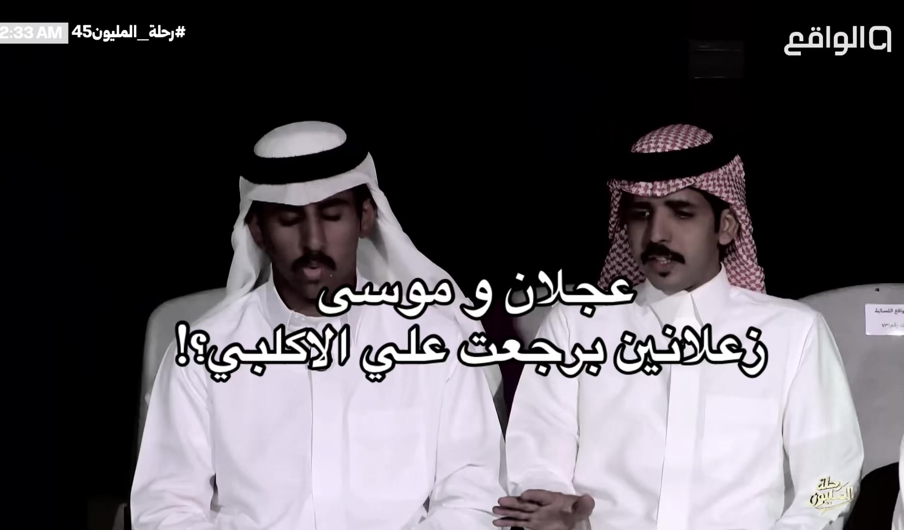 @مـيرال