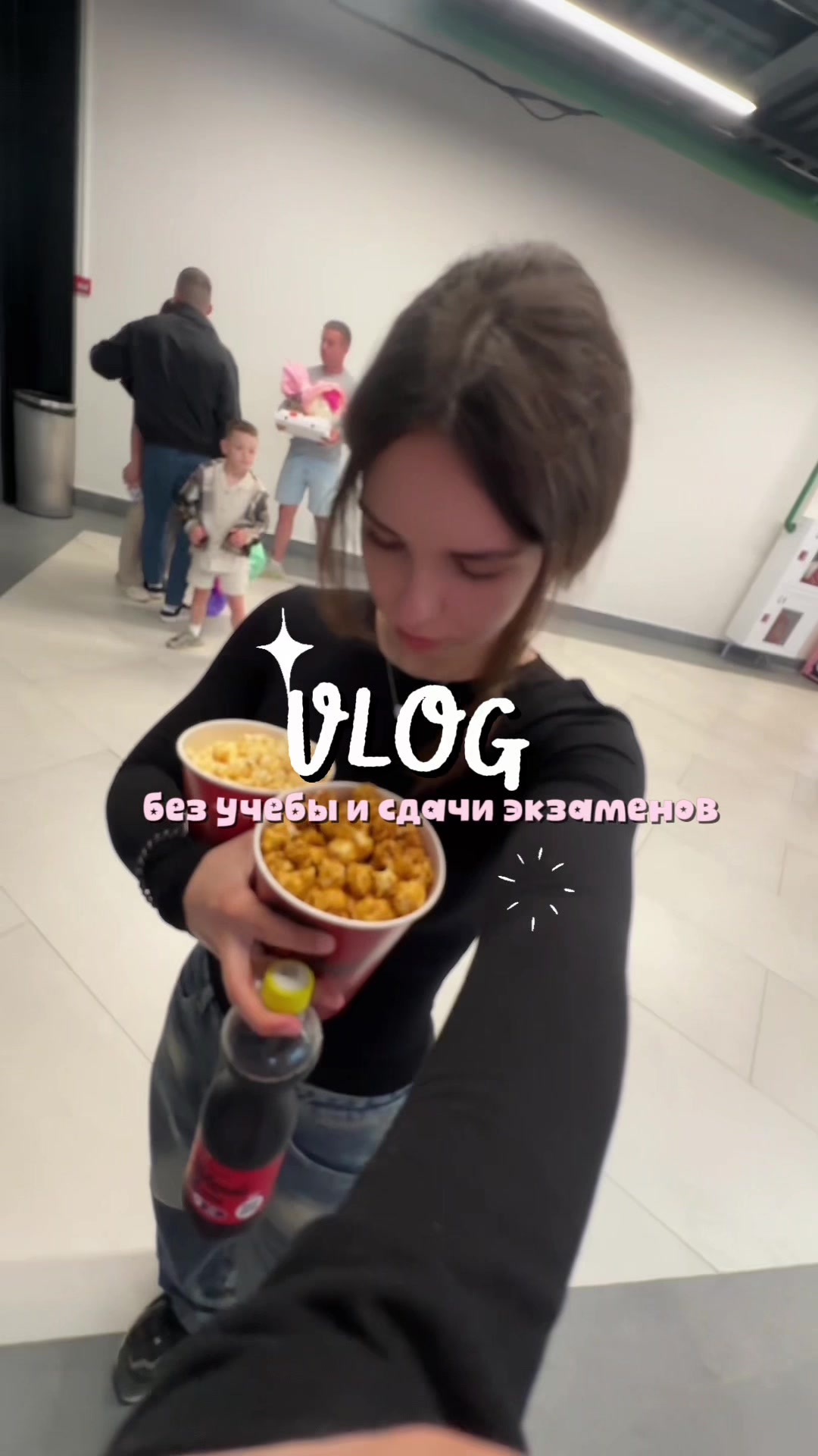 @тгк-экспертик