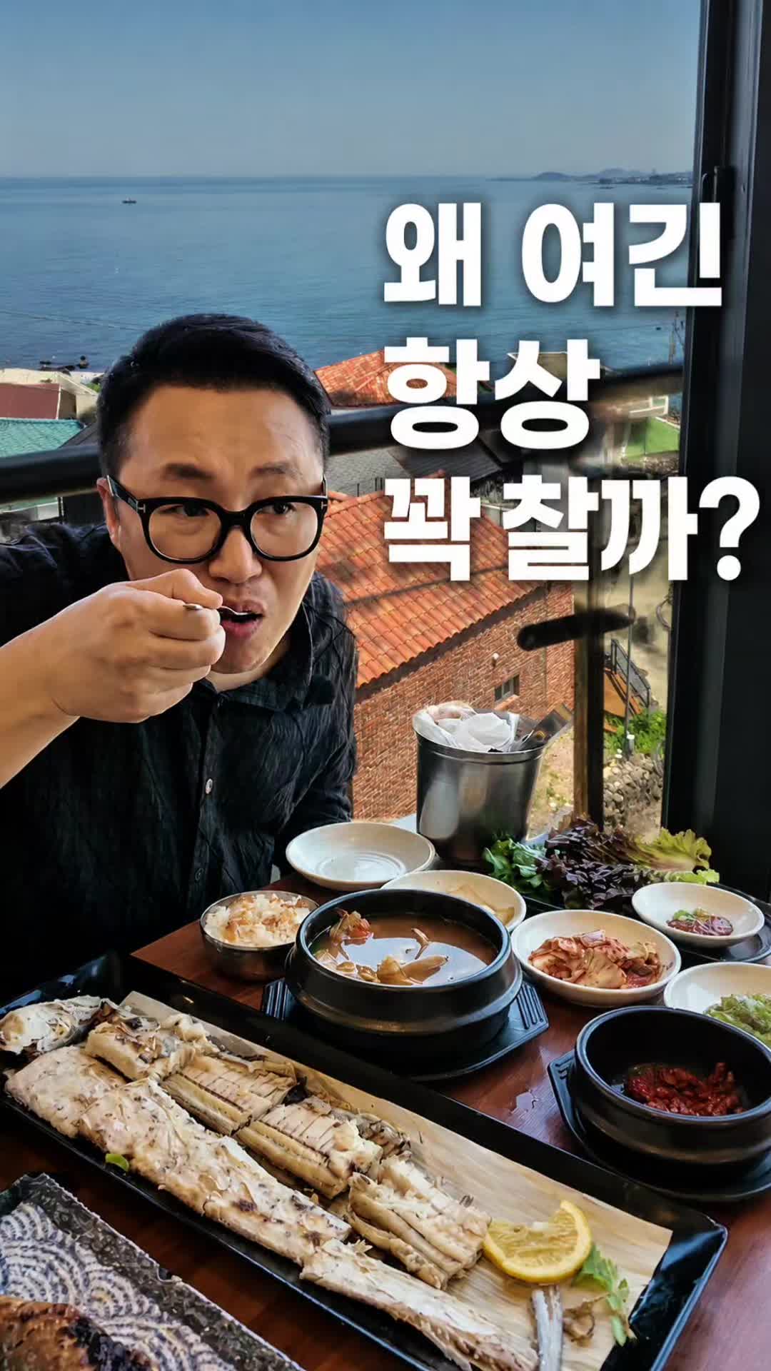 @해피문군