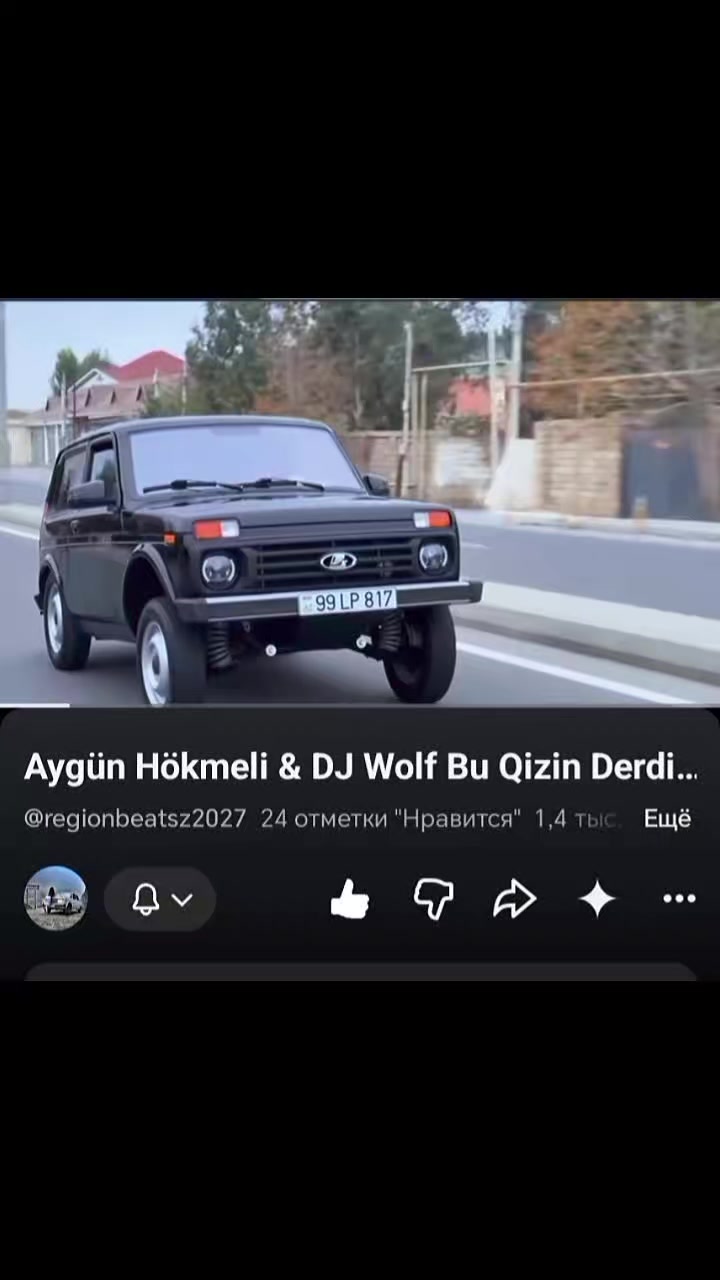 @🇦 🇾 🇬 🇺 🇳