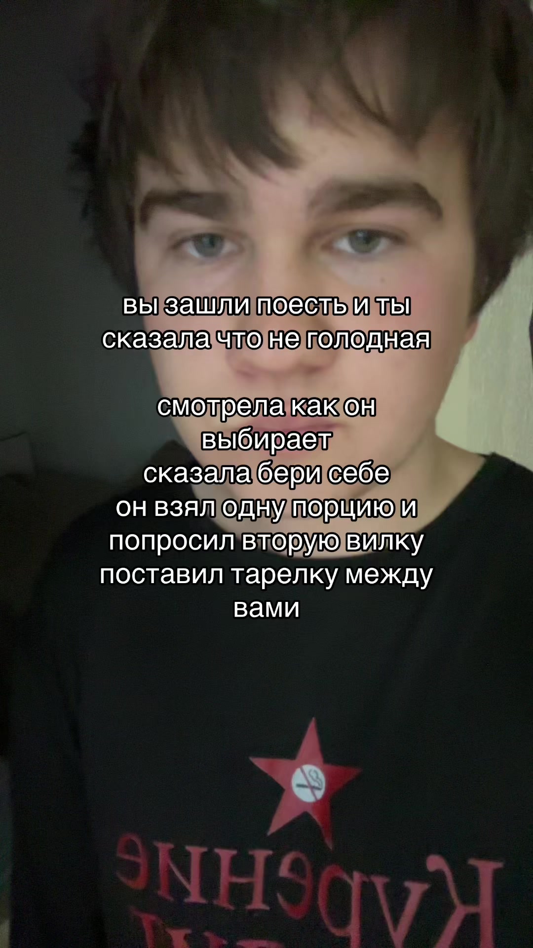 @дима в курсе