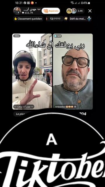 @fati dior