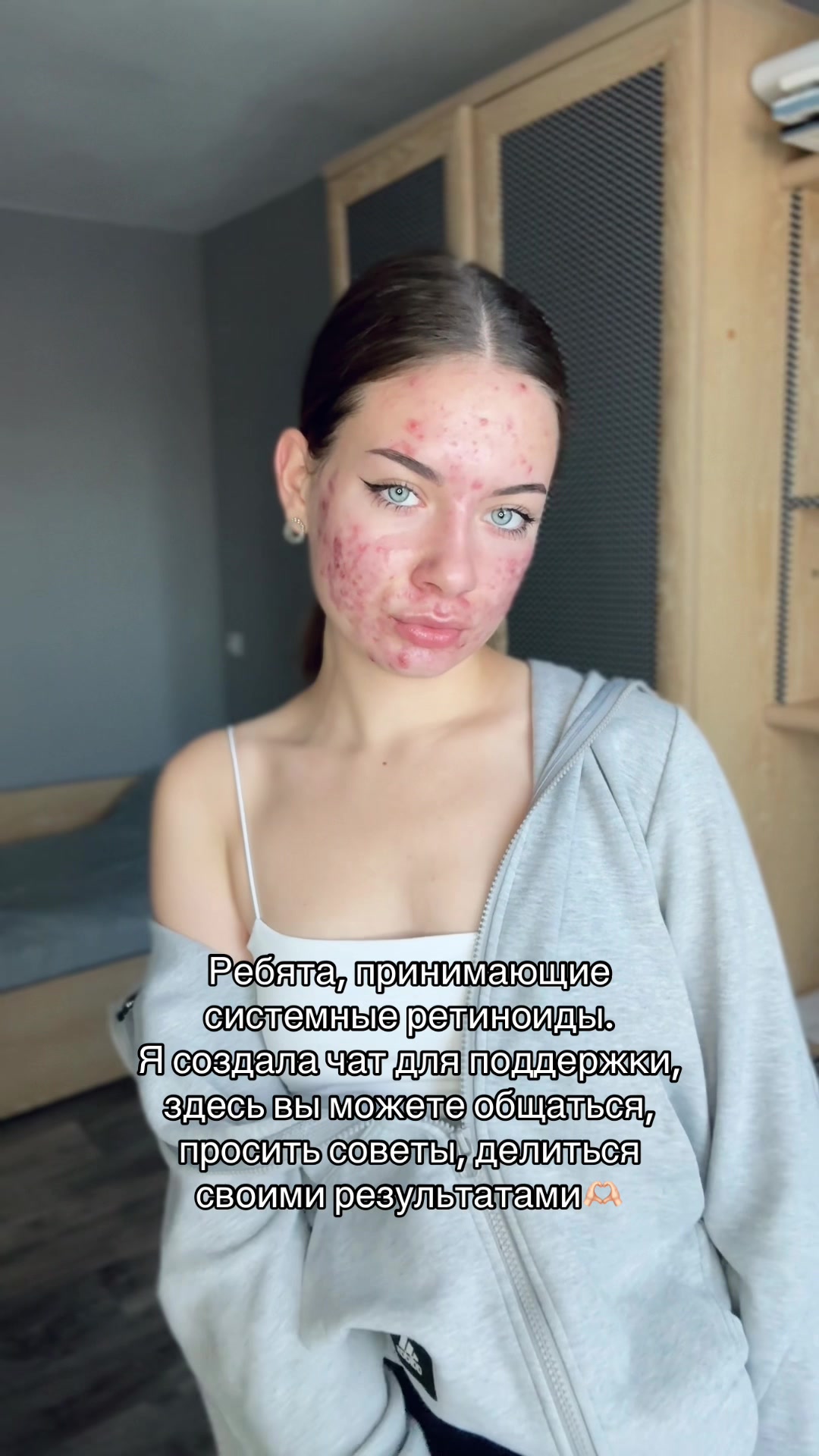 @ТГК: ara.sergeevna