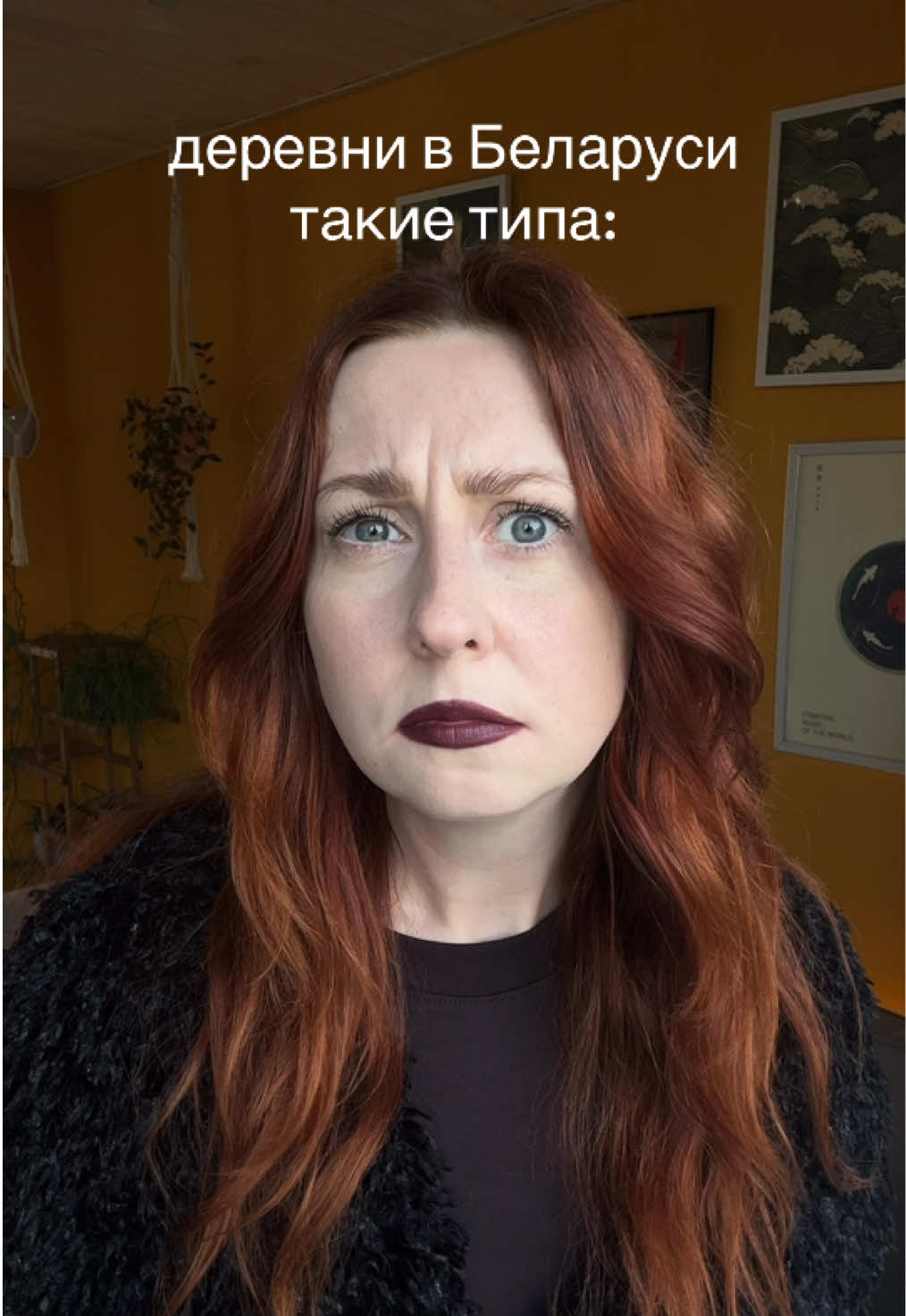 @эскаптичка