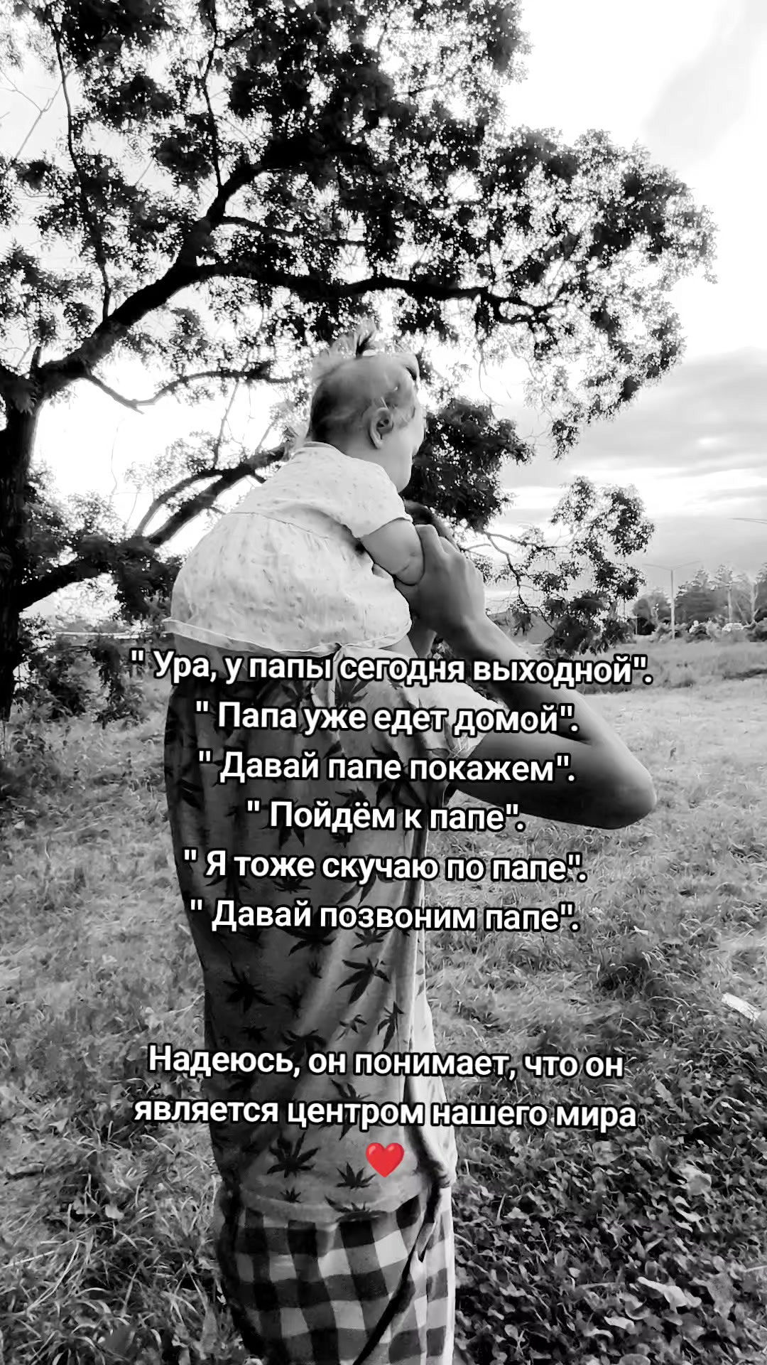 @В❤️