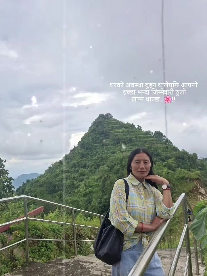 @Sita Saru Magar