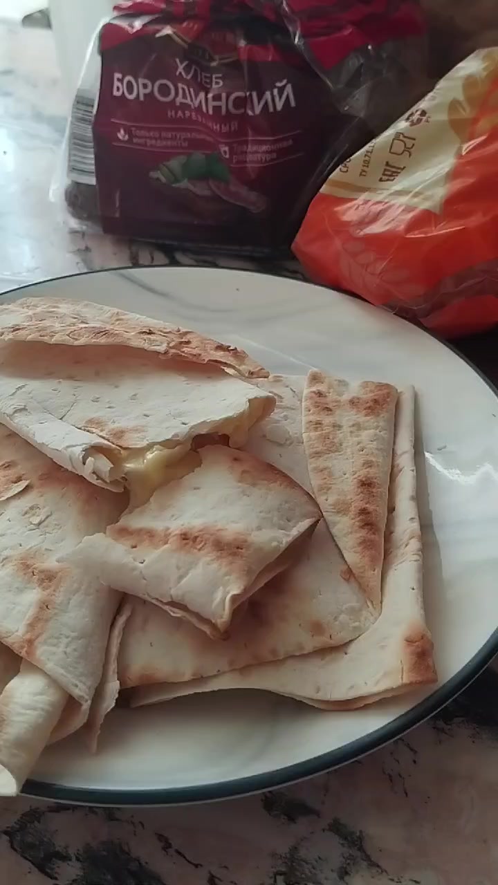 @solntce