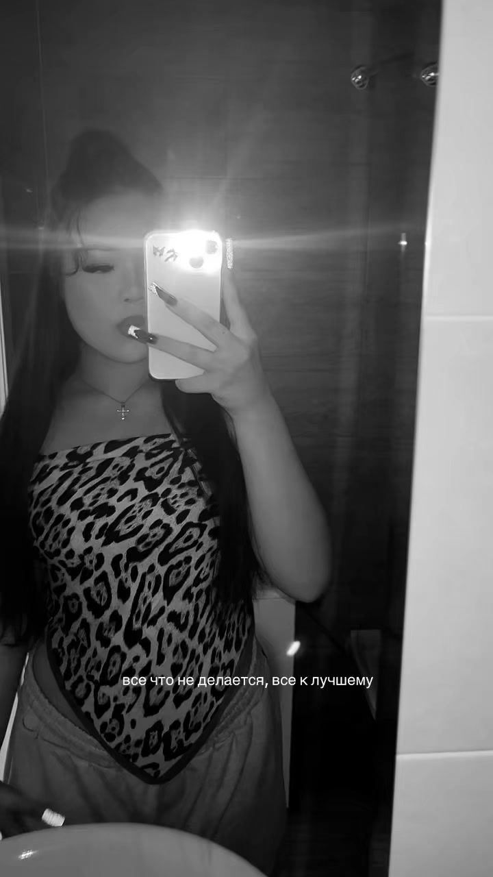 @кипариска