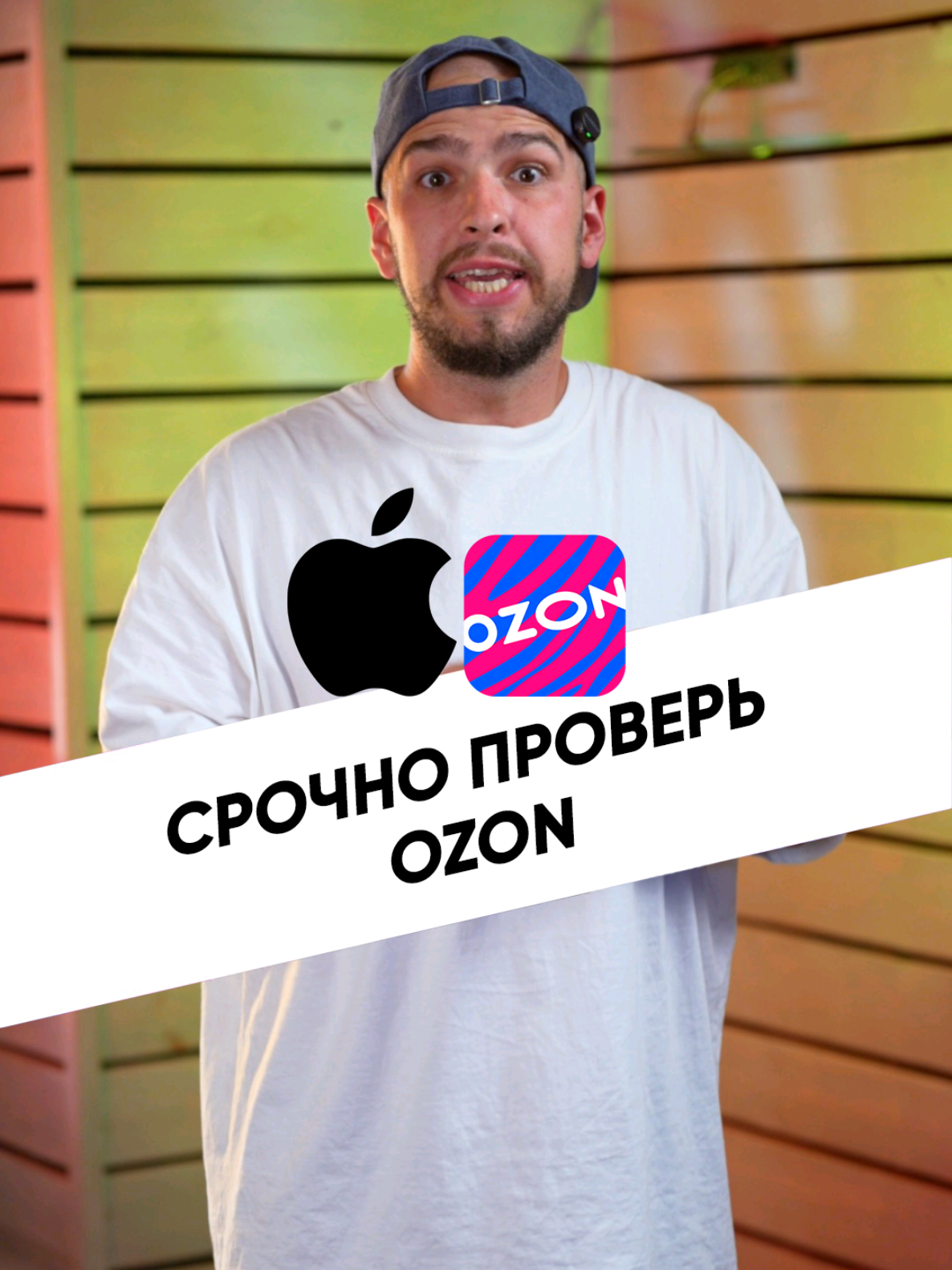 @Дима Крохобор