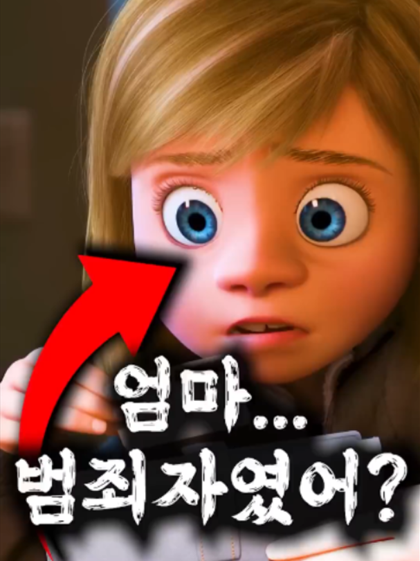 @민서2081745167235