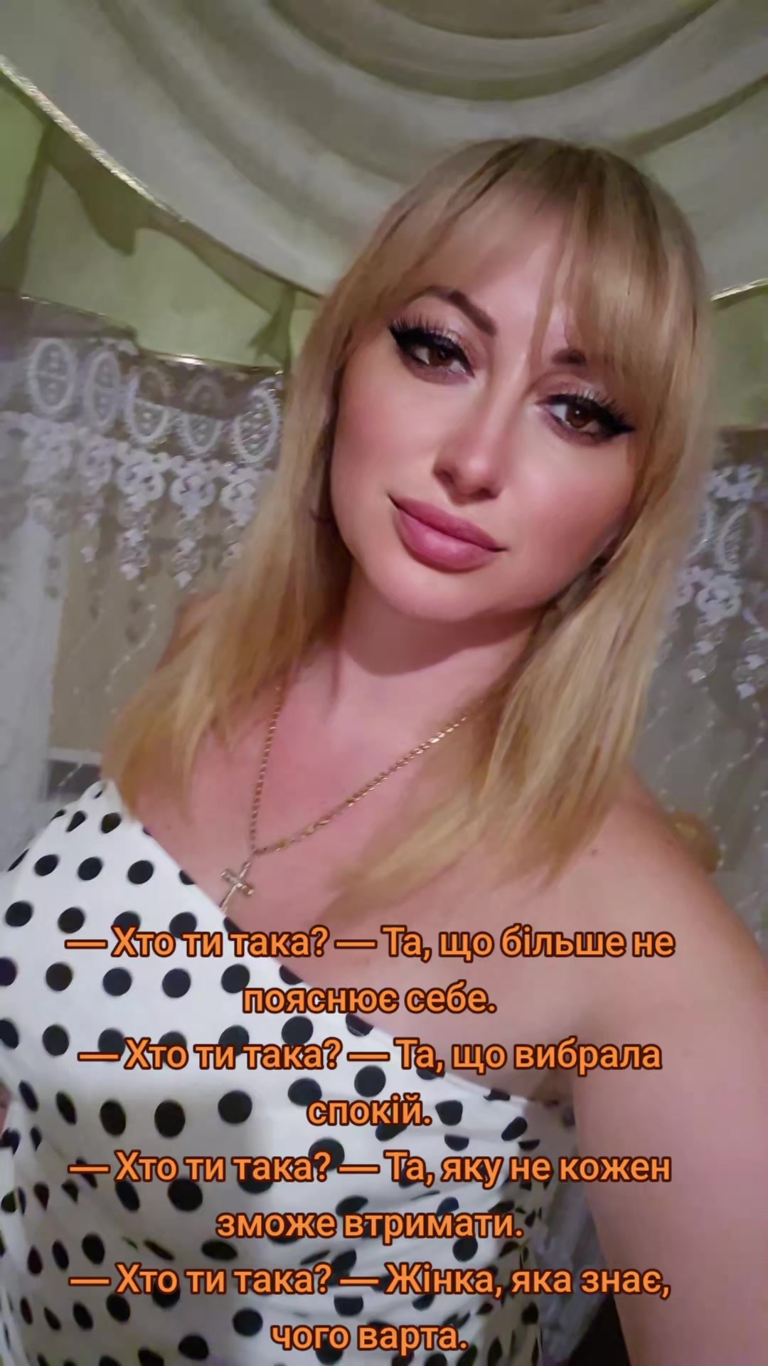 @Людмилка🥰
