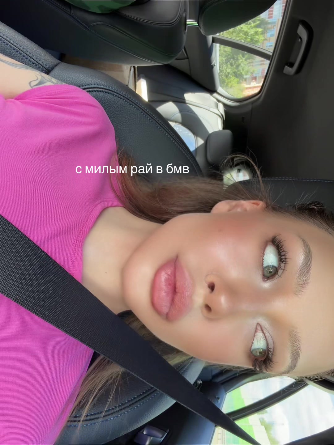 @🛍️🐰💋🌹🎀👛🩷