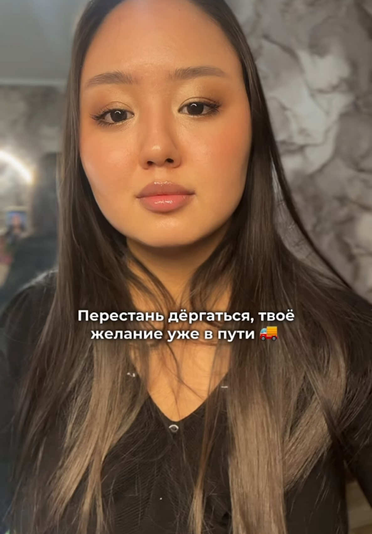 @ПУТЕВОДНАЯ ЗВЕЗДА 🩵