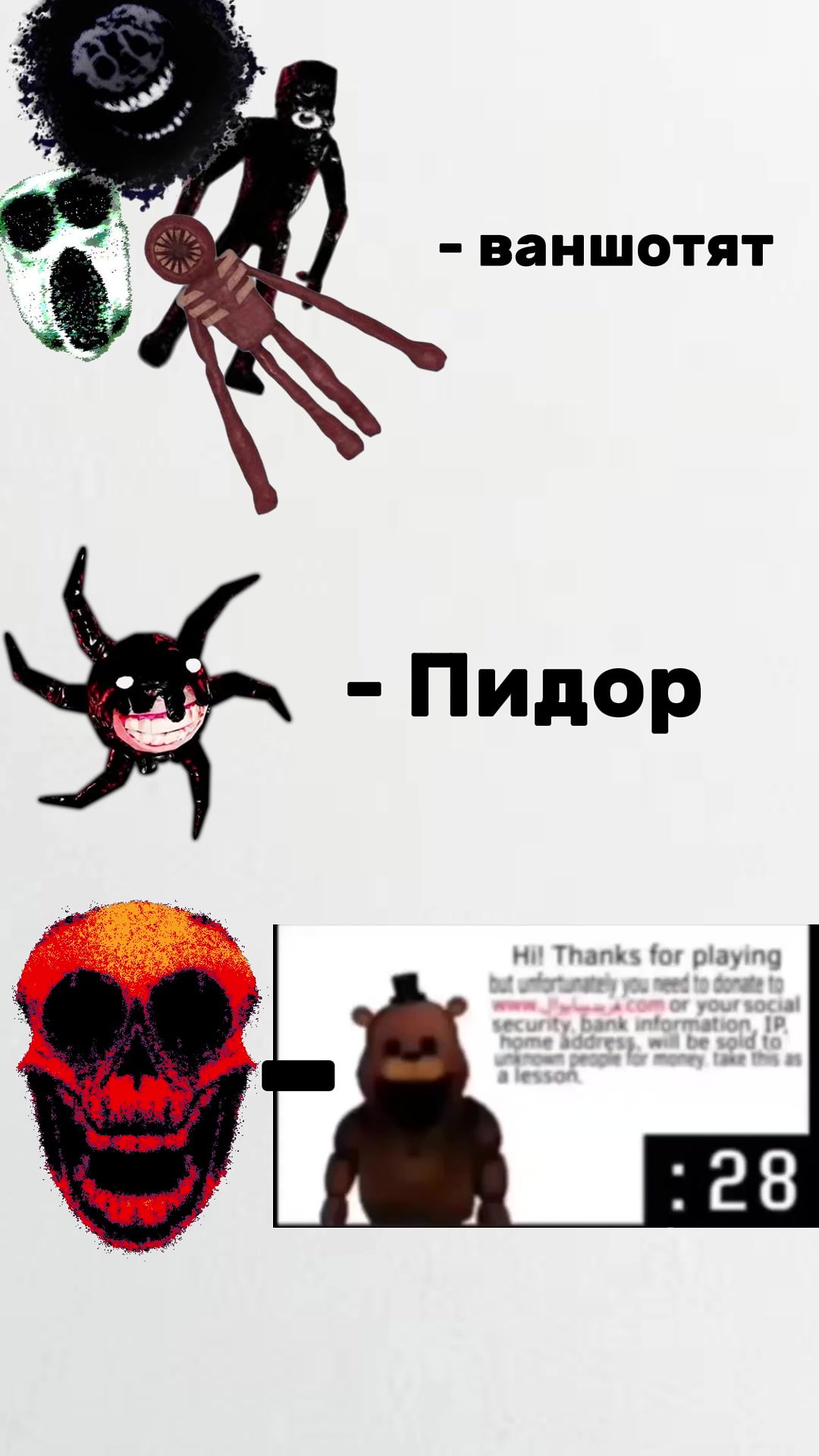 @kiselek