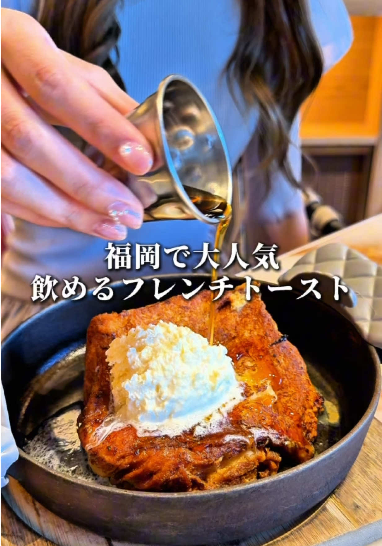 @甘党ライダーヒロキチ