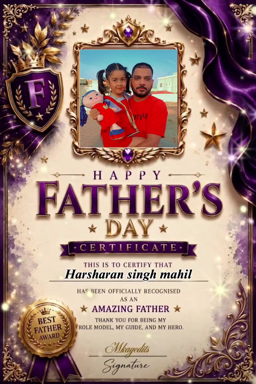 @harman mahil