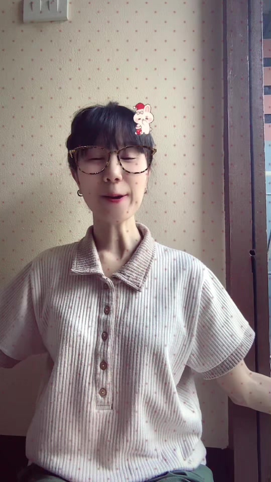 @🌟🦋🌷ดาว ตะวัน89571322