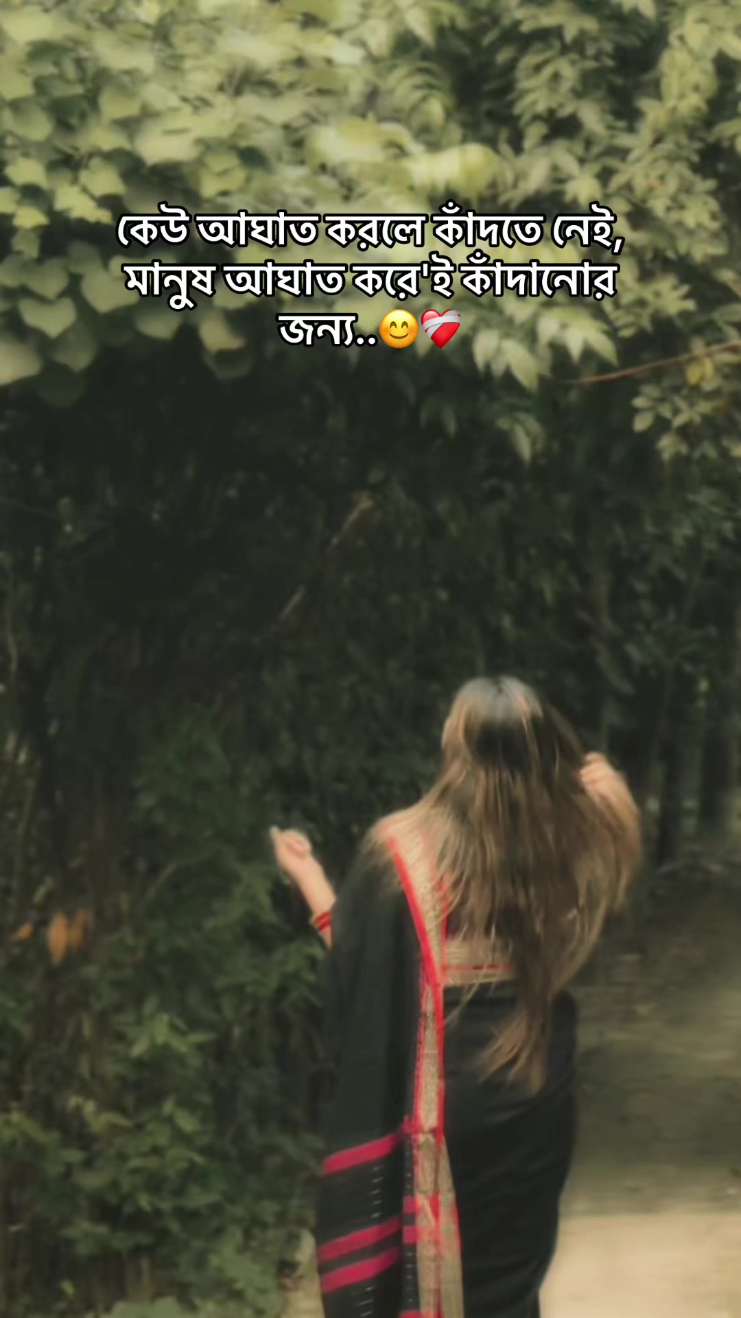 @MAHI-APA🕊️✨