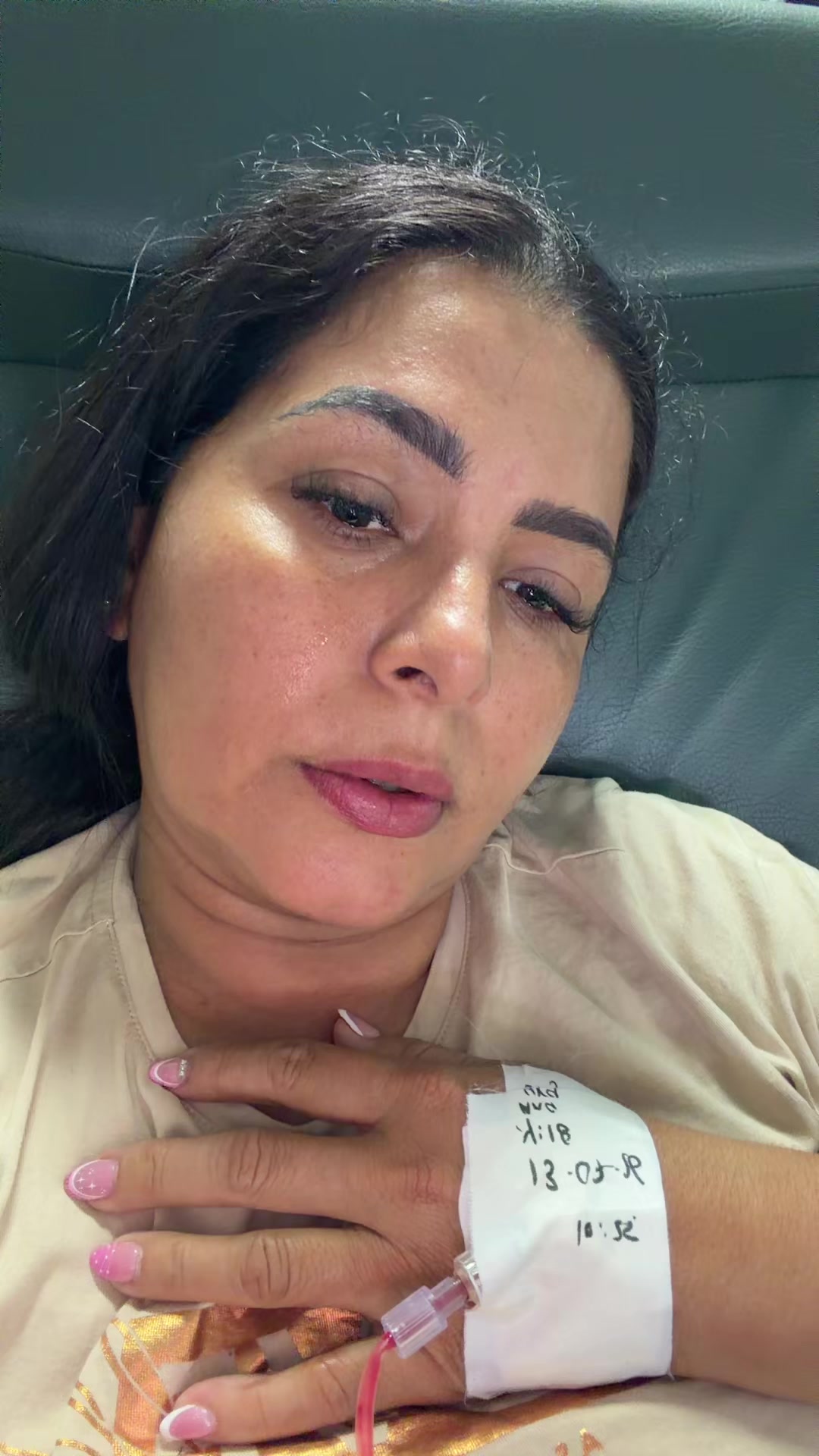 @ANA MARIA CONDE
