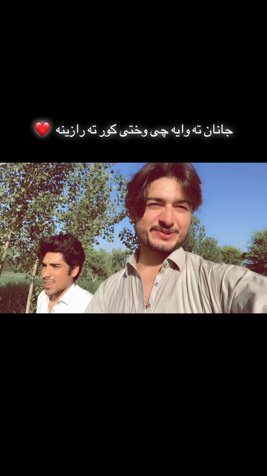 @Hasnain Ahmad Baba 🚩