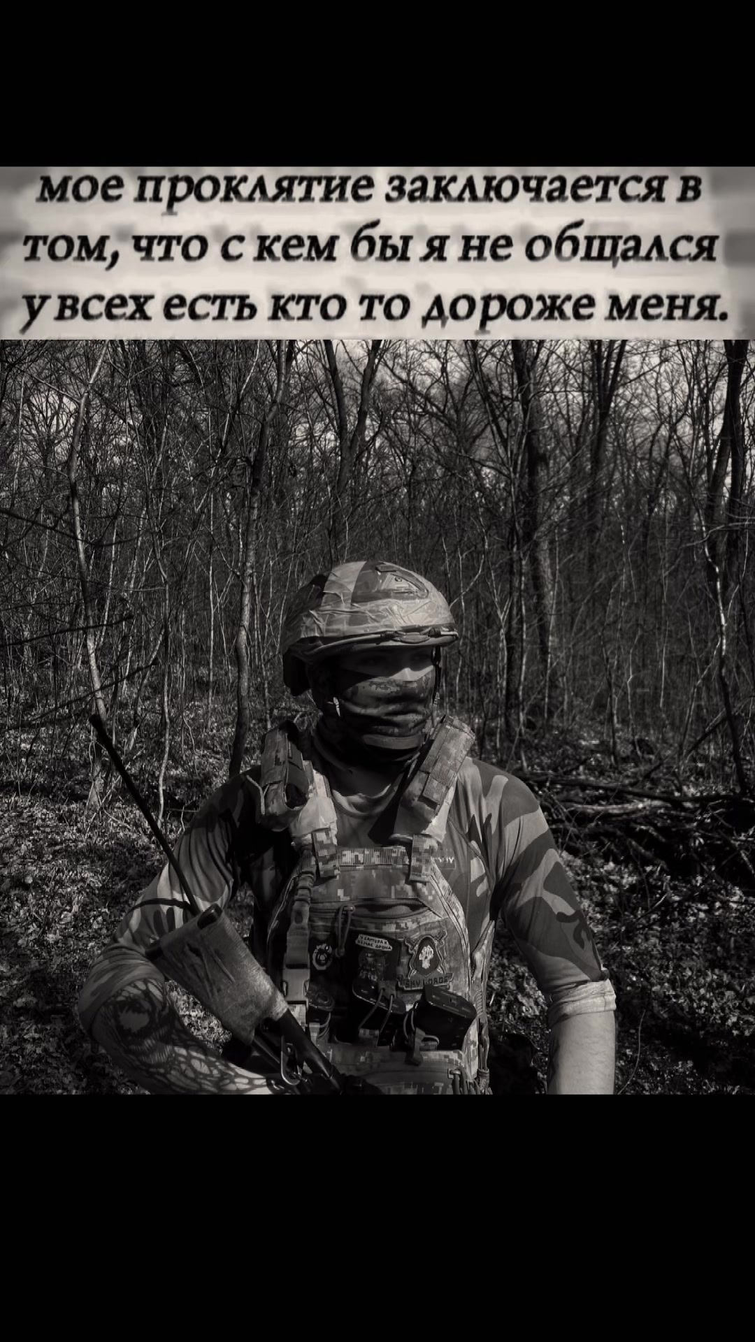 @Atlet_off