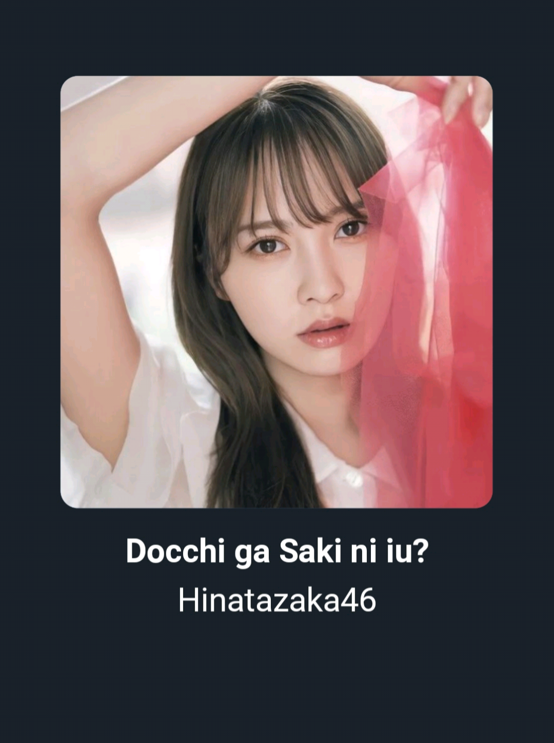 @HARUKIZAKA