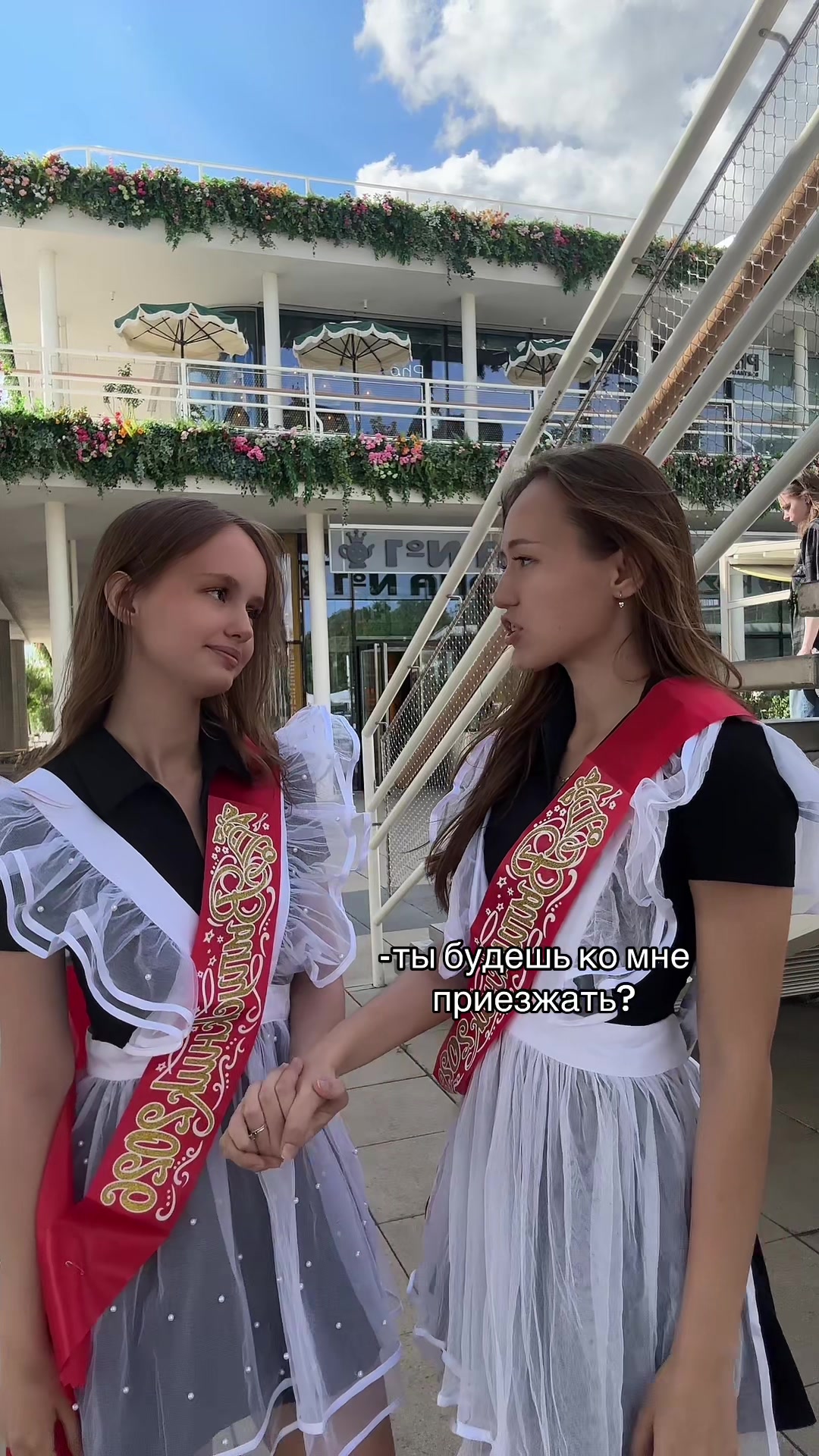 @КАМИЛАСЯ=Лори