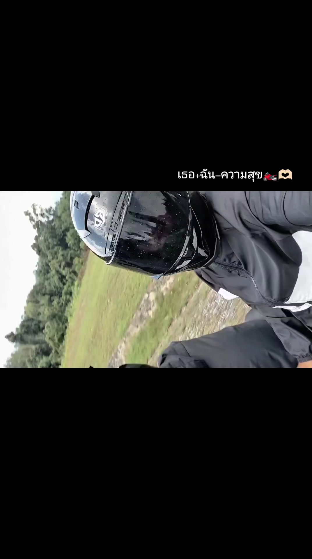 @น้องดาวน์✨
