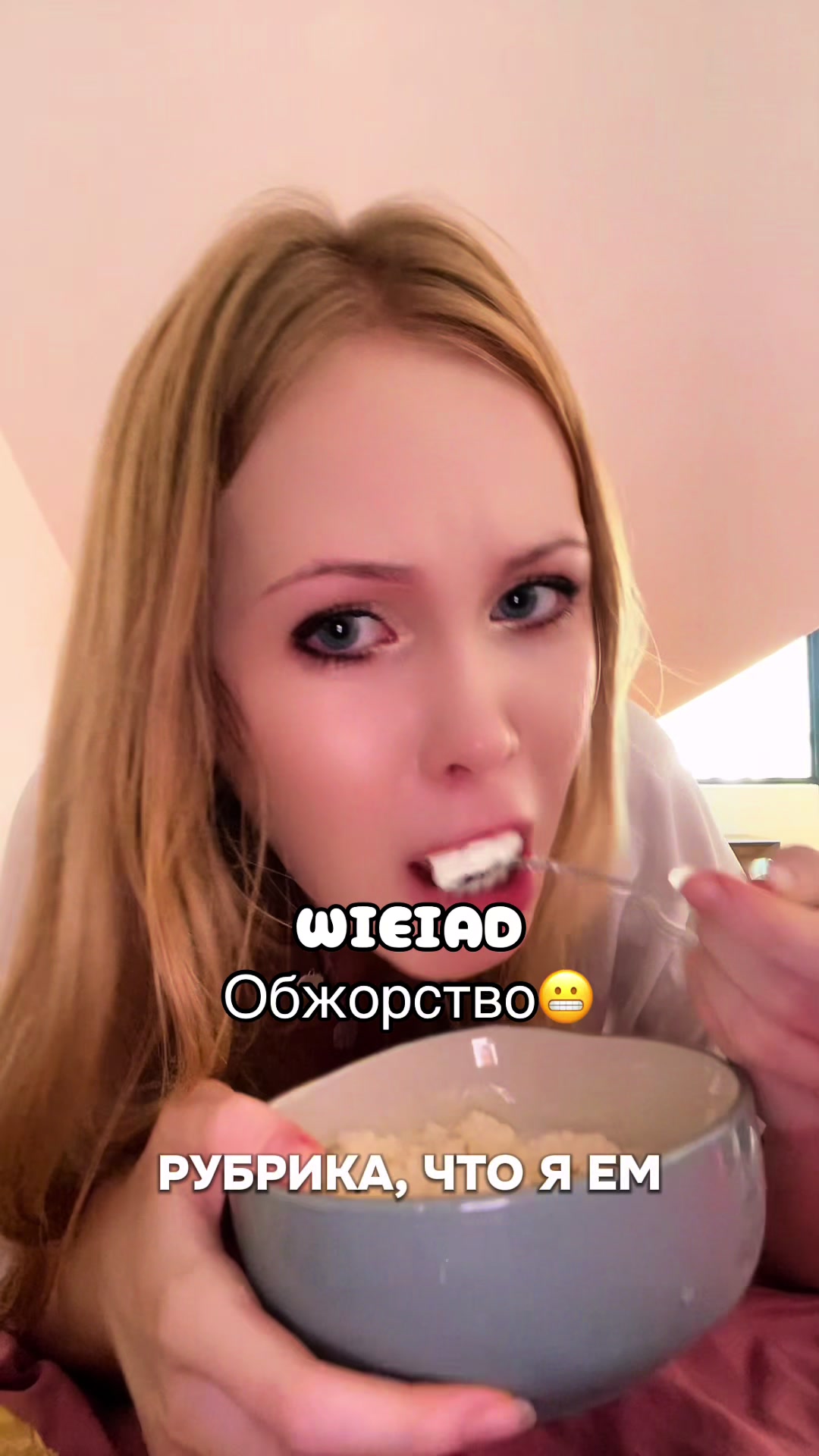 @Vetochka