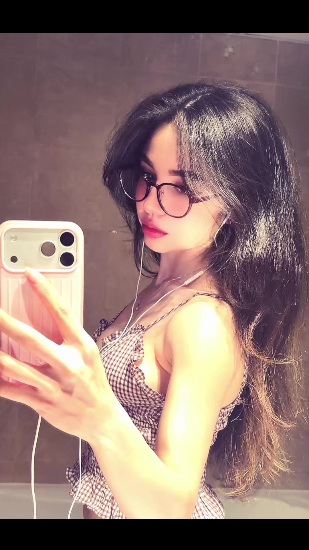 @Sirine Chayeh