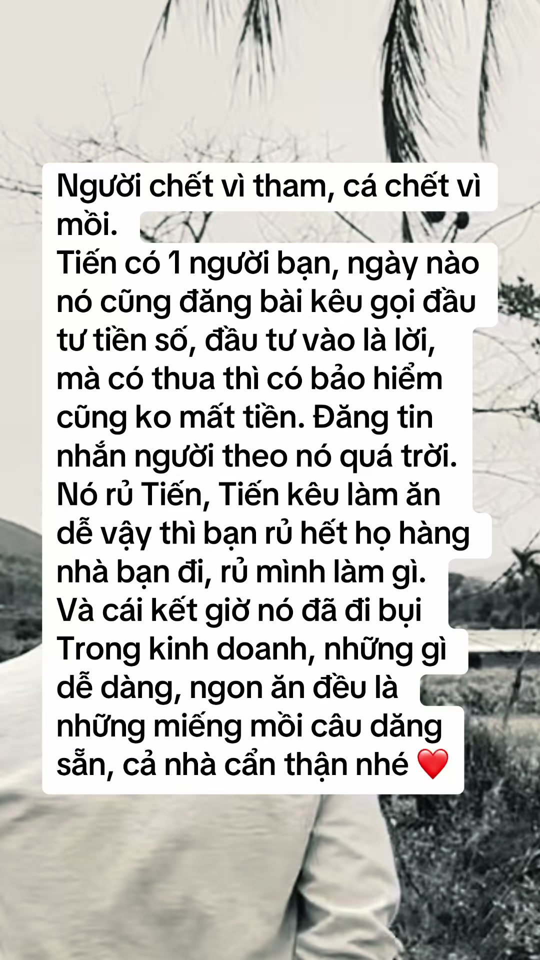 @Quốc Tiến ✅