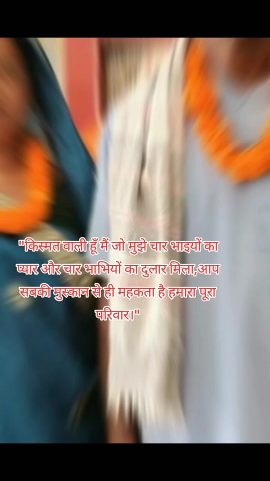@"RJ SIMRAN "