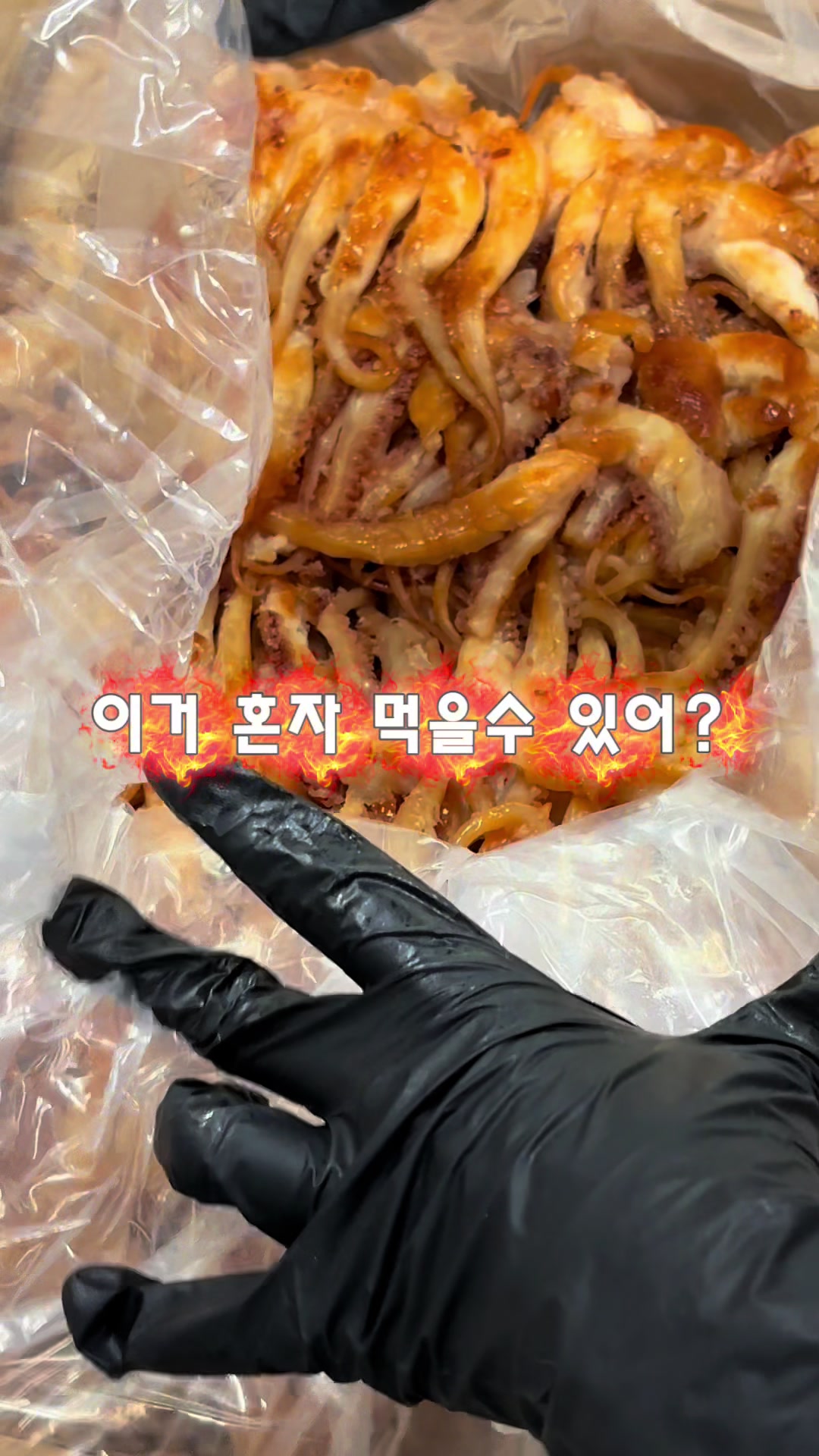 @행복스쿱 | 세상에 맛있는 간식 다모인 마켓🩷